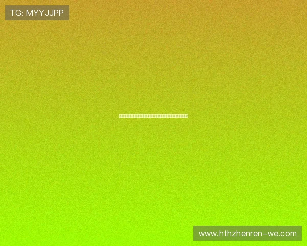 《欧洲杯伤停动态:关键球员缺阵影响各国阵容和战术布局》 《欧洲杯伤停动态:关键球员缺阵影响各国阵容和战术布局》