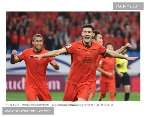 美加墨世界杯最新战报解析:三国鏖战精彩纷呈