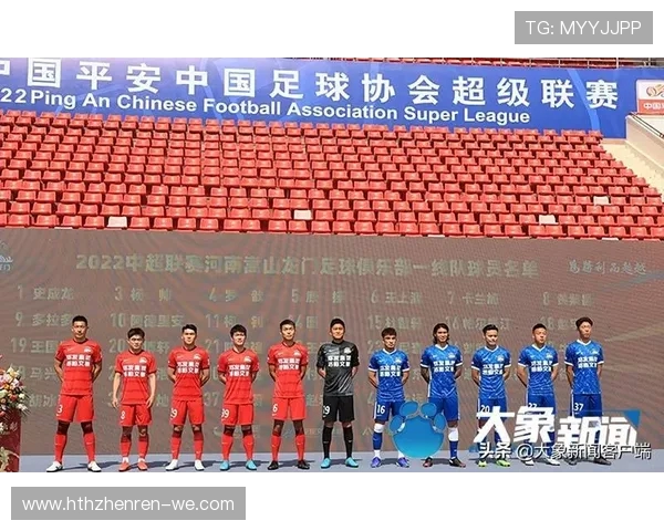 中超联赛进攻战术解析：如何突破防线、提升进攻效率