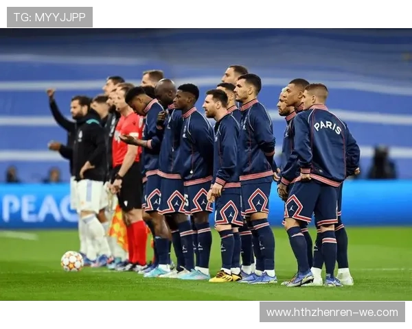 欧冠历史与当赛季数据深度解析及趋势全景观察报告