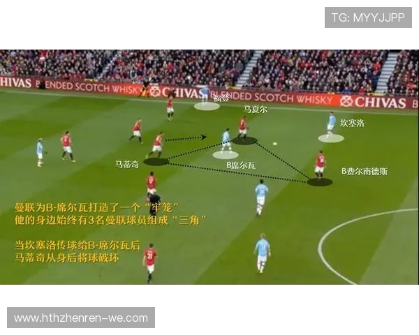 《从篮球战术到心理博弈：全面解析球场上的胜负密码》