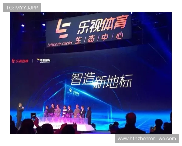 乐视体育全面升级推动体育内容生态新格局
